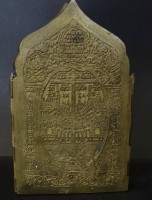 Reiseikone, Bronze, H-17,5 x  40 cm, Alters-u. Gebrauchsspuren