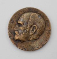 Auktion 332 / Los 6051 <br>Medaille, wohl Bronze, Robert Sommer, 1929, Altersspuren, D-3,8cm.