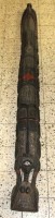 Auktion 332 / Los 15160 <br>sehr gr. Wandmaske, Afrika, reliefierte Blechauflagen, L-220cm.