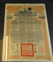 Auktion 334 / Los 6022 <br>the chinese goverment gold loan 1913, BG 46x33 cm