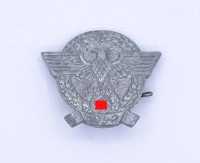 Auktion 334 / Los 7025 <br>Abzeichen - Tag der Deutschen Polizei 1942