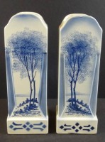 Auktion 500010 / Los  <br>Paar Vasen (Uhrenbeisteller?), H-24 cm, 1x mit Altrissen