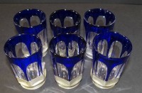Auktion 334 / Los 10037 <br>6 kl. Becher mit Silberstand, 1x mit Riss, H-8,5 cm