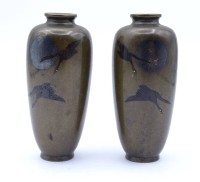Auktion 334 / Los 15541 <br>Zwei kl. Cloisonné Vasen, H. 7,0cm