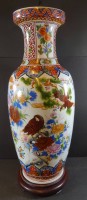 Auktion 337 / Los 15523 <br>hohe China-Vase (65 cm), handbemalt, Ming Dynastie-Dekor