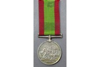 Auktion 338 / Los 7094 <br>British Afganistan Medal ohne Spange, Rand mit Namen und Rang des Rezipienten