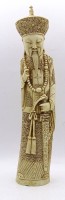 Auktion 337 / Los 15534 <br>Figur eines chines. Gelehrten, Kunstmasse, H-30 cm