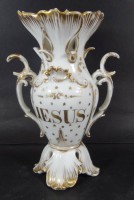 Auktion 344 / Los 8016 <br>Biedermeier-Vase, Golddekor und beidseitig beschriftet, Jesus und Marie, H-24 cm, tw. leicht berieben