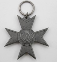 Los 7037 <br>Verdienstkreuz Preussen 1916, Verdienstkreuz für Kriegshilfsdienst