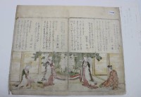 Auktion 338 / Los 15528 <br>Farbholzschnitt, wohl Buchseite, wohl HOKUSAI (1760-1849), BG 25,5 x 30,3cm.