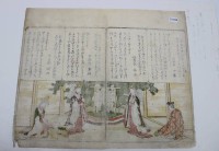 Los 15528 <br>Farbholzschnitt, wohl Buchseite, wohl HOKUSAI (1760-1849), BG 25,5 x 30,3cm.