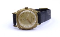 Los  <br>Herren Armbanduhr "Exquisit", mechanisch, Werk läuft, Gehäuse 31x30mm, starke Alters- und Gebrauchsspuren