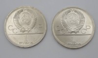 Auktion 338 / Los 6056 <br>2x 1 Rubel-Münzen, 1979, ca. D-3,6cm.