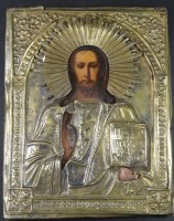 Los 4048 <br>Ikone segnender Christus mit Messingoklad, 22x18 cm