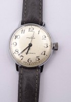 Auktion 339 / Los 2031 <br>Herren Armbanduhr "Ruhla", D. 33,0mm, mechanisch, Werk läuft