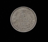 25 Kopeken 1856 Russland, 5,20g. D. 24,0mm
