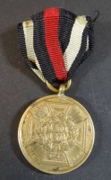 Medaille "Dem siegreichen Heere" 1870/71 am Band