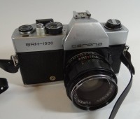 Auktion 339 / Los 16018 <br>Kamera Carena SRH-1000 SLR mit Carenar 1.7 55 mm Objektiv