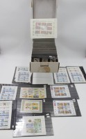 Auktion 340 / Los 6002 <br>Konvolut von ca. 400 div. Steckkarten mit Marken, Alle Welt.