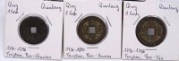 Auktion 340 / Los 6015 <br>5x Käsch Münzen China Qing Dynastie