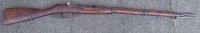 Los 7019 <br>russischer Karabiner von 1908, nur Deko, unbrauchbar gemacht, div. Stempel,  L-130 cm ( nur begrenzt versendbnar und ggegen Vorlage eines PA)