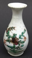 Los 15535 <br>kleine Porzellan Vase bemalt  H. 8 cm B . 3,5 cm
