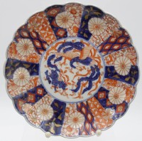 Los 15550 <br>Teller, Japan, älter, Blumen-u. Vogeldekor, ca. D-21,7cm.