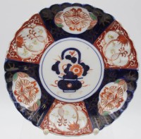 Los 15551 <br>Teller, Japan, gemarkt, ca. D-21,3cm.