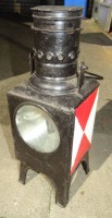 Auktion 340 / Los 16031 <br>gro. schwarze Blech Bahnlampe, Petroleum, H-43,5cm
