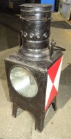 Los 16031 <br>gro. schwarze Blech Bahnlampe, Petroleum, H-43,5cm