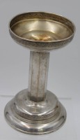 Los  <br>Fussschale, Messing versilbert, berieben, wohl WMF, leicht verbogen, H-19,5cm D-ca. 12cm.