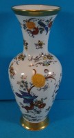 Auktion 500014 / Los  <br>Vase "Royal KPM" mit Blumen und Vögel, H-23 cm