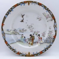 Auktion 500014 / Los  <br>Essteller, Japan, Fluss Darstellung, D. 24,5cm