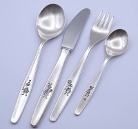 Auktion 500014 / Los  <br>4 tlg. Kinderbesteck