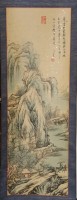 Los 15575 <br>Rollbild, China, neuzeitl., 131 x 35,5cm.
