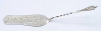 Los 11045 <br>kl. Tortenheber, Silber geprüft, Ziermonogramm, L-21 cm, 40 gr., 19.Jhd.