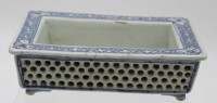 Los 15513 <br>kl. Ablageschale, China, älter, Altersspuren, H-5cm B-16,3cm T-10,7cm.