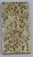 Auktion 341 / Los 15545 <br>Visitenkarten-Etui, Beinschnitzerei, China, 8,5x4,5 cm, T-1 cm