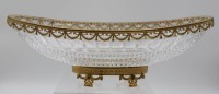 Los 10027 <br>schöne Jardiniere, RCR, goldfarbene Metallmonturen, guter Zustand, H-11,5cm B-34cm T-15cm.