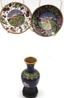 Los 15546 <br>2kl. Teller und kl. Vase, Cloisonné, China, Teller D-10cm Vase H-10cm.