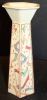 Auktion 341 / Los 9052 <br>moderne "Rosenthal" Vase, H-20 cm