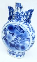 Auktion 342 / Los 15500 <br>Flasche oder ähnliches, Blaumalerei, 18/19. Jhd, Hals völlig beschädigt bzw. geklebt, H-25 cm, B-ca. 15 cm