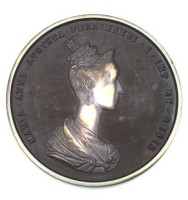 Auktion 342 / Los 6007 <br>Böhmen Medaille in Bronze, zur Krönung Maria Anna Augusta und Kaiser Ferdinand, 1839