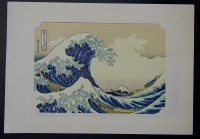 Auktion 342 / Los 5039 <br>HOKUSAI (1760-1849 "Fuji Szene" Lithografie in PP, 20x30 cm, , 20.Jhd.