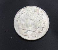 Auktion 343 / Los 6018 <br>Belgien 5 Francs , 1954