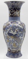 Auktion 343 / Los 8003 <br>hohe Vase, Kaiser, Etüde, Design Nossek, ca. H-34,7cm.