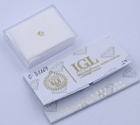 Los 1045 <br>Diamant 0,29ct., Farbe J, VVS2