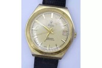 Auktion 368<br>Herren Armbanduhr "Elite 17", mechanisch, Werk steht, Alters- und Gebrauchsspuren