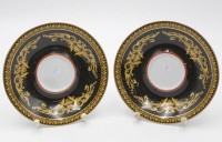 Los 8054 <br>2x Untertassen, Rosenthal, Versace, Medusa, je D-14,5cm.