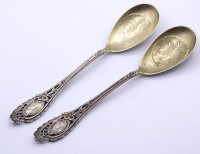 Los 11012 <br>M&uuml;nzl&ouml;ffel, Silber 800/000, Datiert 1895 und Monogrammiert,L. 18,5cm, zus. 111,5g.